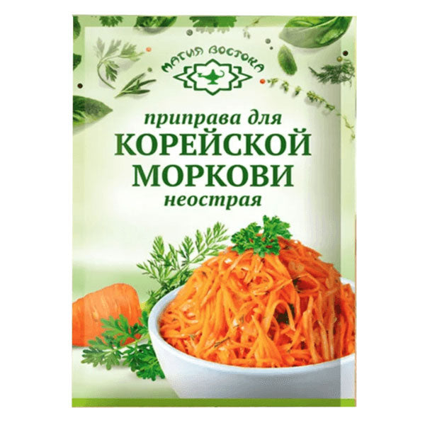 Seasoning for Mild Korean Carrots – 0.53 oz (15gr)